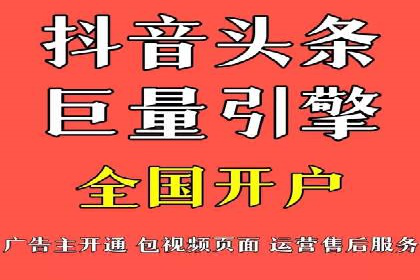 百度SEO推广策略调整：一个成功的调整案例